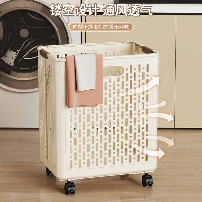 脏衣篓家用可折叠脏衣服收纳筐大容量脏衣篮卫生间浴室放衣物篮子