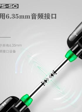 W-50WS-70无线接收射S器音系频发传输器电吹管电吉DXG他传输统