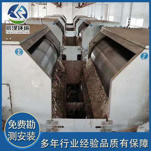 工备厂现转鼓微滤机水产345养殖预处理固液分离设货筒式式微滤设