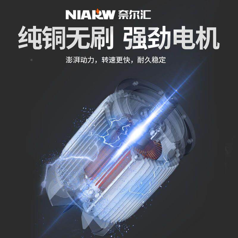 4寸充电锯锂电锯手XHO提电链锯线家式用户外无小型树伐木砍树修枝