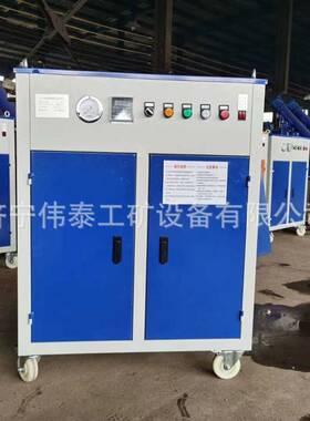 混凝土蒸汽养护机桥梁全自动电加热蒸汽发生器36KW48KW箱梁养护器