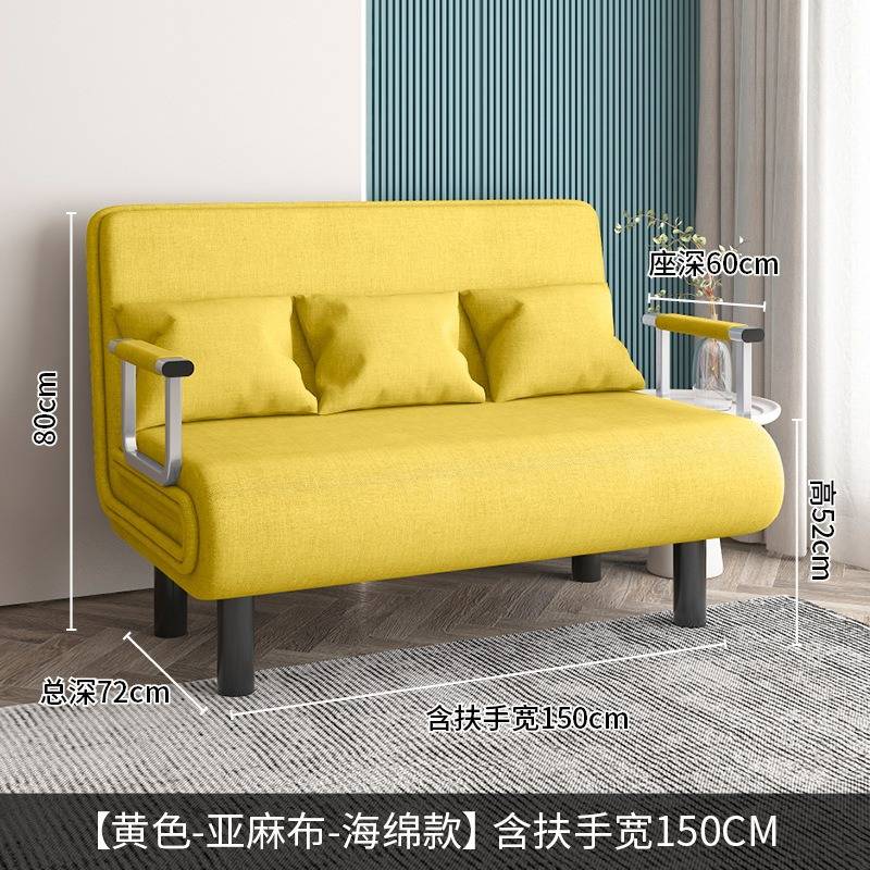 2025新款纯色布艺折叠沙发单身公寓沙发床可折叠临时留宿陪护床