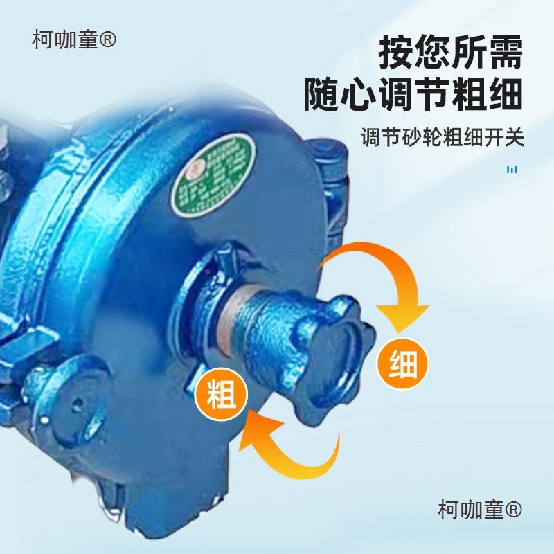 磨粉磨浆机家用小型商用干湿两用超谷细五磨面打XRU浆碎粉机麦豆