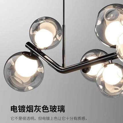 餐吊灯意式魔豆客220厅台极简厅大吧厅餐厅主卧室灯豆饰分子魔灯