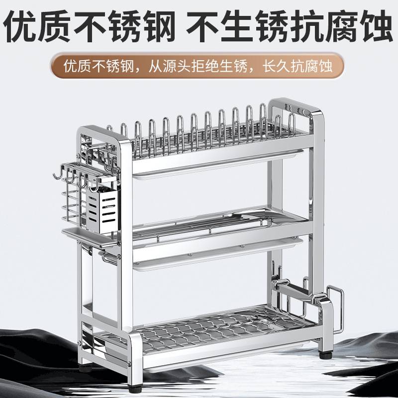 厨房置物架加厚大号多层碗筷沥水放碗架不锈钢多功能台面收纳架子