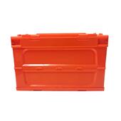 50L折叠箱带盖橘色5BHP 户40外营收纳0周转箱家用储露物箱