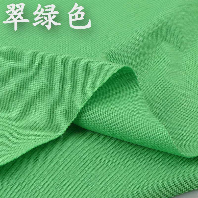 夏季爽滑50支GEX平纹汗布针织面弹料t纯棉宝宝衣服棉布性布恤料,纺织面料/辅料/配套,汗布,淘宝优惠券,粉丝福利购,淘宝优惠卷