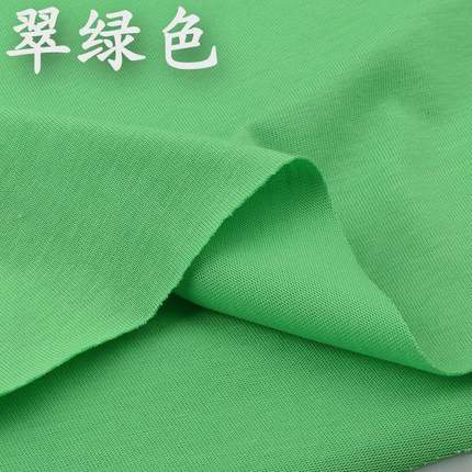 夏季爽滑50支GEX平纹汗布针织面弹料t纯棉宝宝衣服棉布性布恤料