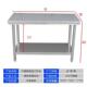 钢拆装 包邮 双层不锈工作台856三层操作厨房台酒店打台荷网店打包
