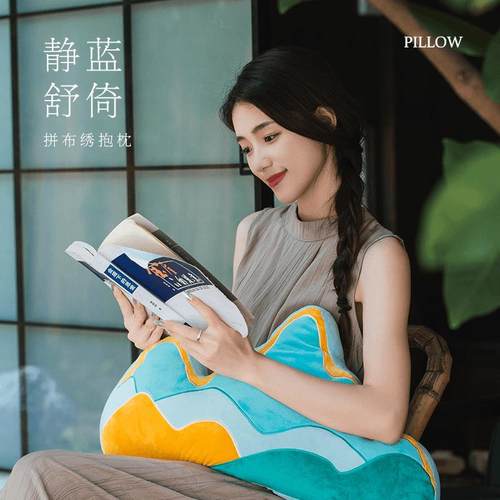 中新20250812式靠山抱枕客厅沙发异形室靠枕学生宿舍靠垫办公椅护