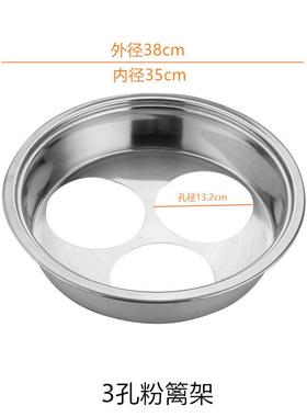 AL102131粉漏勺不锈钢粉篱网捞麻辣烫套装过滤大号勺煮篱商面用笊