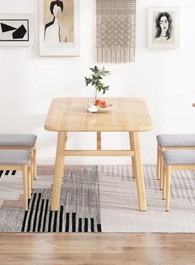 餐家用小户型简桌约长饭桌轻奢餐桌椅组BQT仿实木吃饭桌合子方形