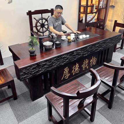 船ACW华木茶桌组合客红厅家椅用实木茶几茶具套装一体办公室豪网