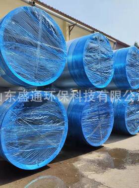 厂家BNV专营射SD系列隧道引风高机速公路地铁隧道流风机低音风S量