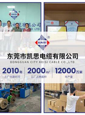 超六类非屏蔽网线监控poe供电用 铜包铝CAT6e网络通信网络线300米