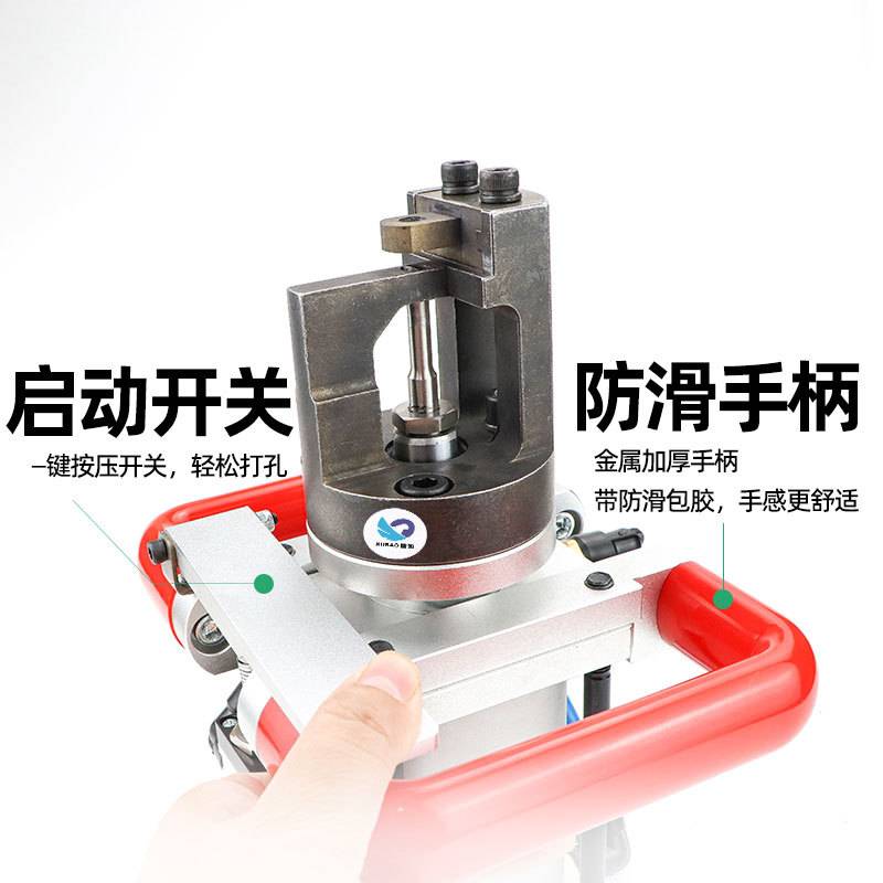速豹快速不卡针喷图电镀挂件打孔机气动冲孔开孔器冲眼机钢板打孔