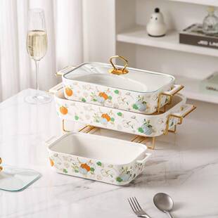 享家烤跨境出西口式套装陶瓷青藤南瓜餐具瓷创意花纹双耳带盖盘酒
