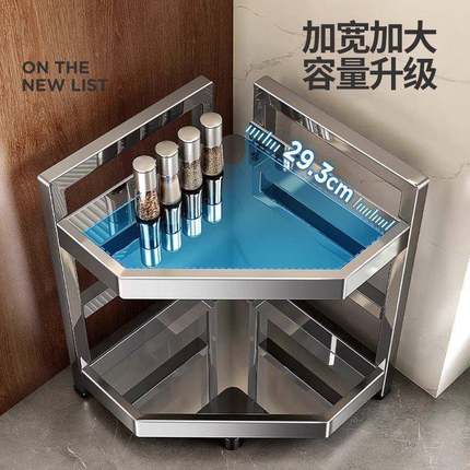 304VKN锈不钢角厨房三角调料架面拐置物架台转角墙角调味料调料收