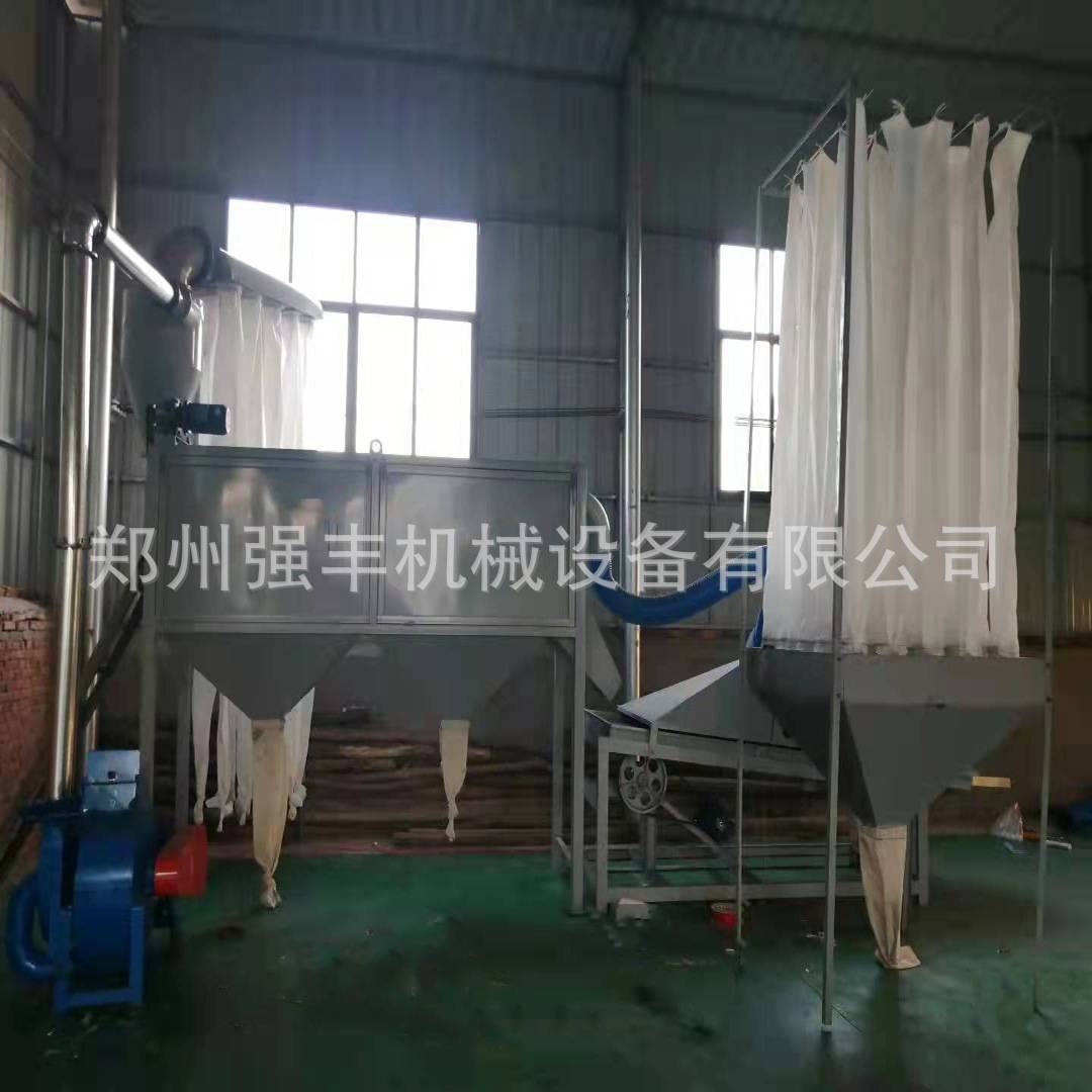450型脉冲除尘式艾绒机 艾条机电动 家用卷条制作机器