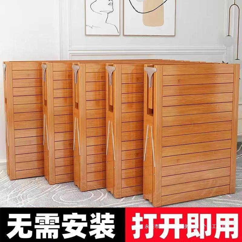 竹床折叠床单人双人家用办公室便携午休木床出租房硬板加固简易床