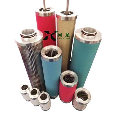 滤真空滤滤清器泵芯过器厂家NLB颗粒物过滤油过滤油雾分离