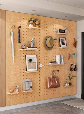 实洞洞板木入户玄关墙上物架装隔板置59640挂板收纳架墙壁饰展示
