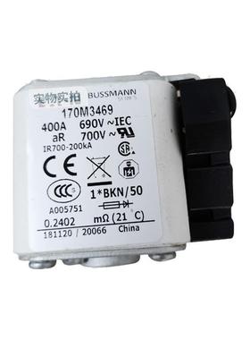 70M469170M3470170M34693快1速熔断器元电子器件型号齐全量大价优