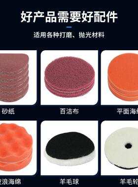 手5寸动打磨机持抛光QJT打蜡机工业级干气磨砂纸磨灰机小型机