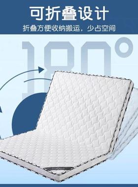 纯环保偏硬椰棕床垫家用酒1店护腰颈.8m.5米OZL1.2米折叠护榻1榻