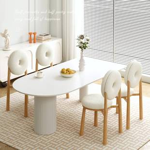 小风户型家用极简餐桌椅组合现代简吃 177K奶油岩板饭约餐桌法式