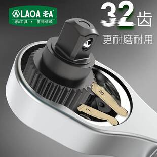 110N.m 老A LA352011 扭矩扳手扭力扳手10 8英寸预置式 LAOA