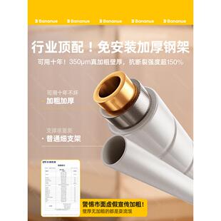 防摔蚊帐225新款蒙古包家用卧室全罩式童儿防止掉BXY-WZF床全底儿