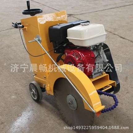 建筑工程路切割机500路切缝马机马混凝土沥111青路型面切割机配件