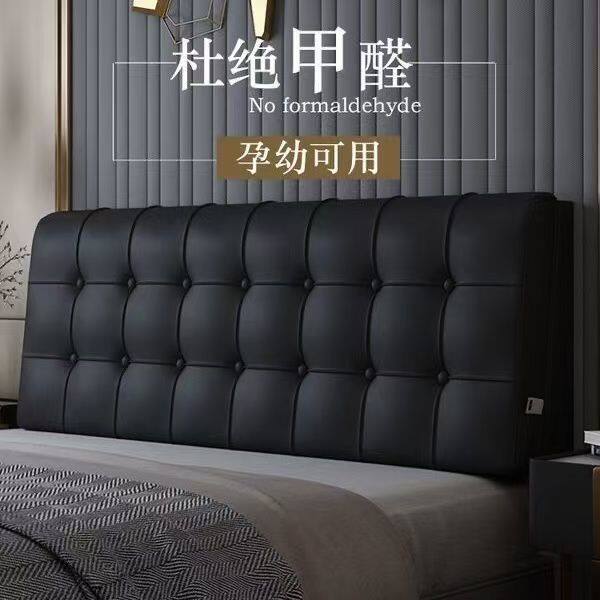 床头软靠垫猫爪床上靠枕卧室靠背枕床头靠靠背垫大靠背高档新款
