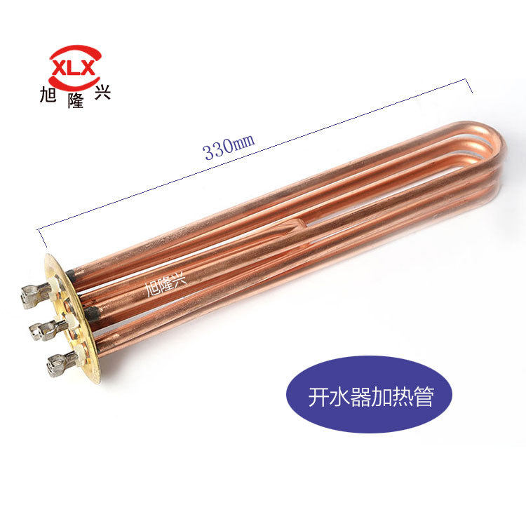 开水器电热管紫铜加热棒水桶电加热器380v9kw电加热水工业级