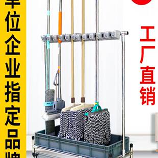 不AL101080锈钢拖动把架可移扫打孔把墩布挂架落地式拖把挂卫生间