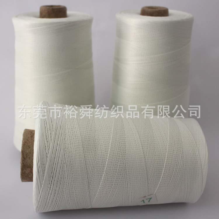 .25MM无YS0886碱纫玻璃纤维线高温线玻璃维缝纫线纤防火0缝线