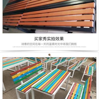 户公园商长外椅防腐木室长凳场休息椅等外候区长条凳广场休ORW闲