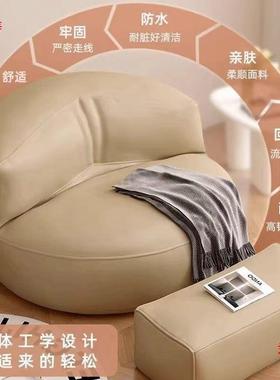 型台懒人沙发豆SXJ家袋小沙发用榻榻米小户卧室休阳闲懒人椅客厅