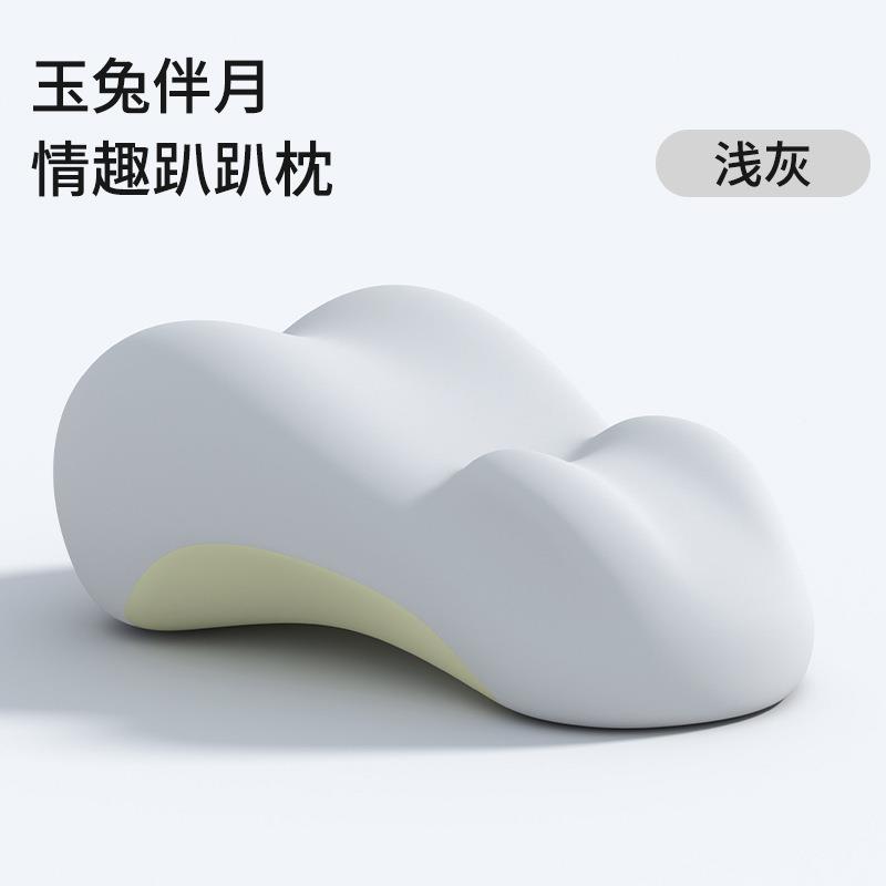 床上趴睡枕趴床手机G7R4NPaB趴枕功多能俯枕卧位玩趴枕头床头靠垫