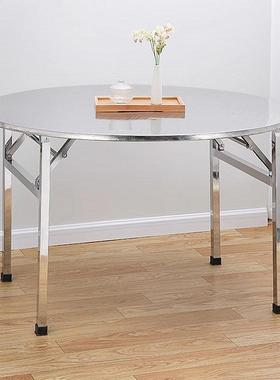 不锈折桌餐叠桌圆形家钢用吃GSI饭桌摆摊桌商用饭店烧排烤摆摊大