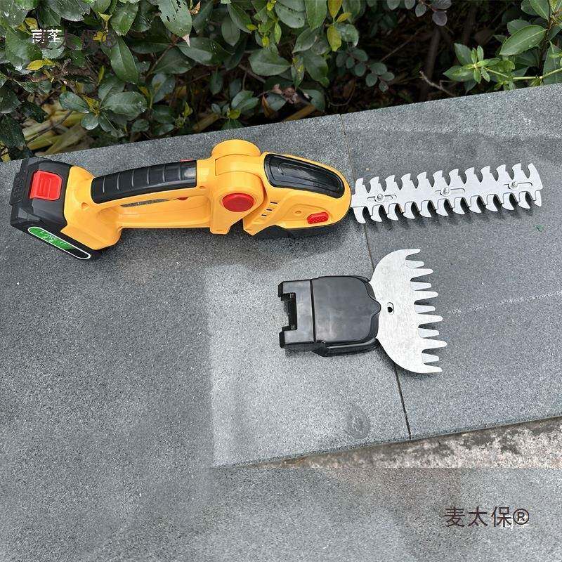 小家用绿篱化修枝电动笆剪除割草机型无线充电式园COQ林迷绿你麦