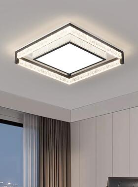 全屋吸顶灯客0轻25新款奢极简厅灯现代卧室灯全光谱高2亮ZY912-91