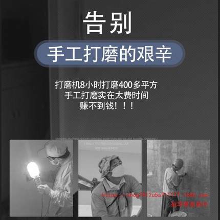 墙面无刷墙打磨砂纸子机超轻无刷BXP电动小型无腻尘带吸尘机器砂