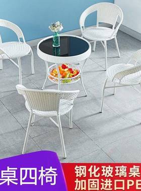 藤椅背三件套阳小桌椅茶几庭组合休闲室外露台户外院藤编靠c88856