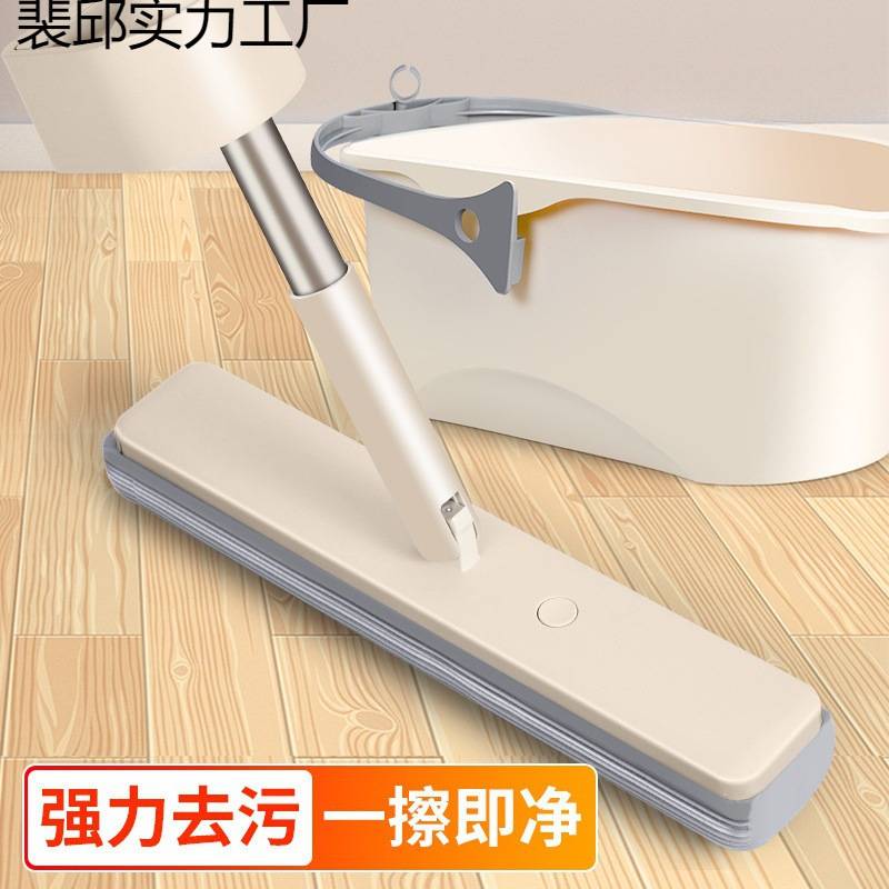 海绵吸水康拖把家用一拖净科懒人免手洗地帕头德超强胶棉新款