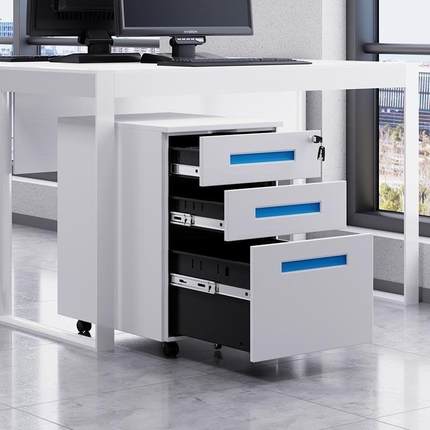 0008柜可移动铁皮文件柜办柜移动矮柜抽公桌屉钢制小柜子带锁下文