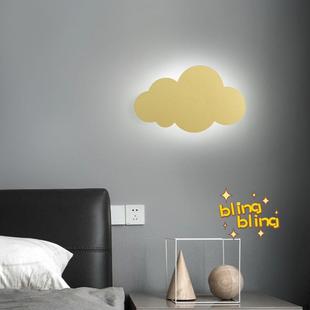 个性计创意云朵XL8409壁灯代儿童房间卧室床头设LED装饰灯简壁约