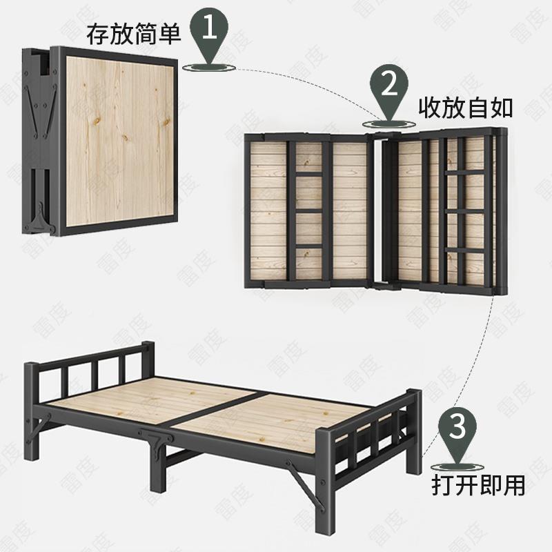 折实HF-66叠床木床板办公室家午休床用简易双人床硬板床陪护铁架