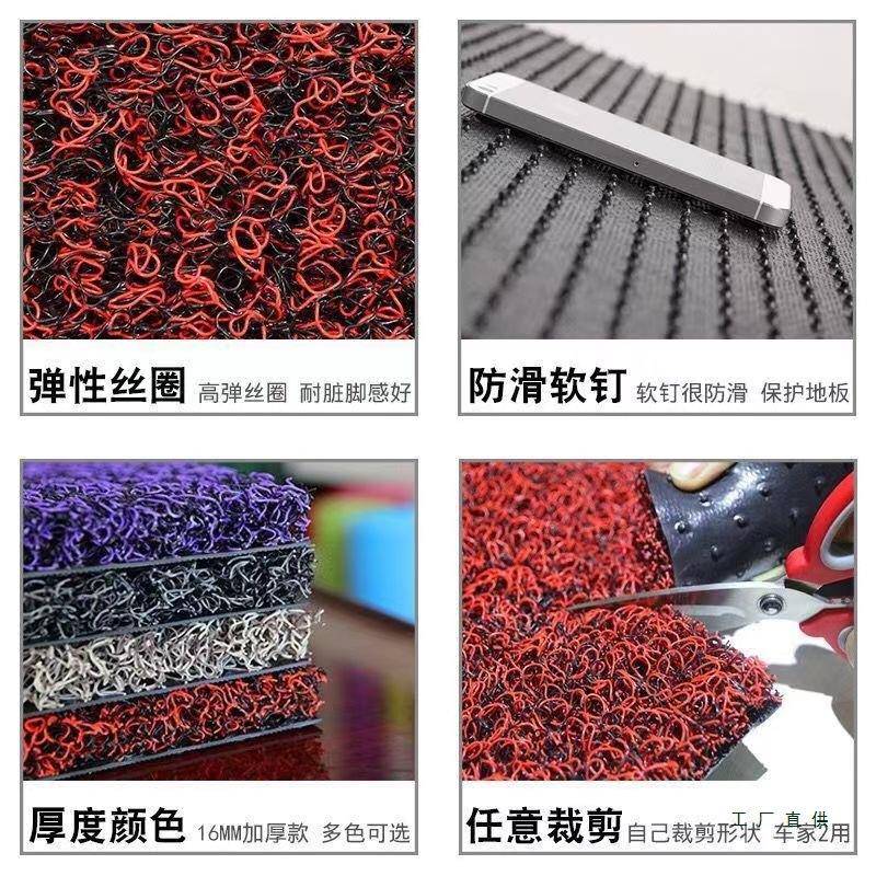入户进门门垫用门口垫子可裁地剪门垫防水防滑地F97M8SJM毯家加厚